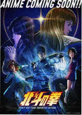 小花仙第一季第1集 花仙魔法使