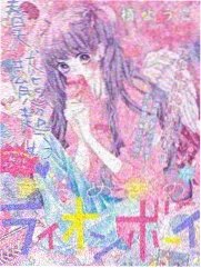 小花仙第一季 花仙守护之战