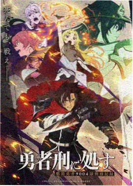小花仙第一季 花仙精灵的约定